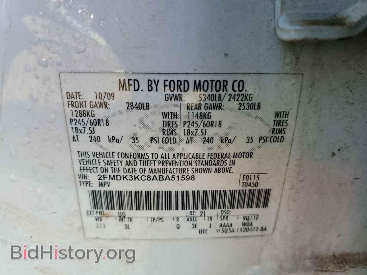 2010 FORD EDGE - VIN: 2FMDK3KC8ABA51598 - Фото 13