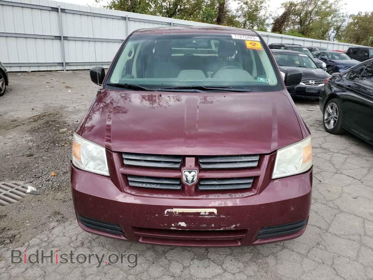 2009 DODGE CARAVAN - VIN: 2D8HN44E99R531302 - Фото 5