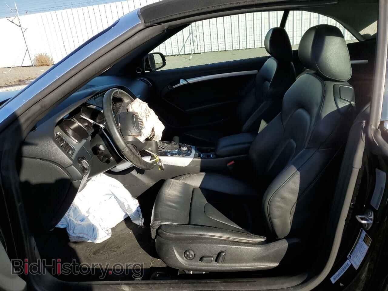 2012 AUDI A5 - VIN: WAULFAFH3CN002425 - Фото 7