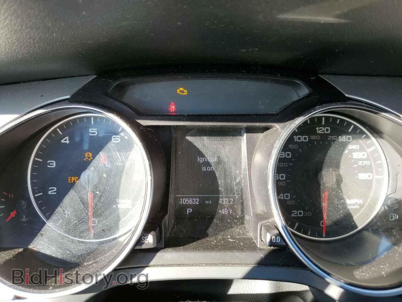 2012 AUDI A5 - VIN: WAULFAFH3CN002425 - Фото 9