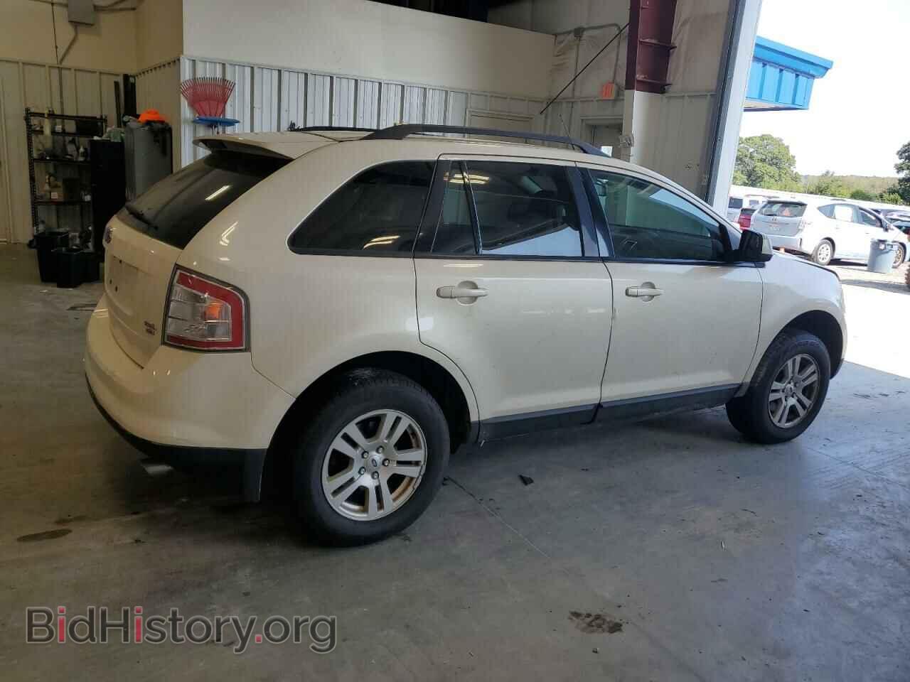 2008 FORD EDGE - VIN: 2FMDK48C68BA26612 - Фото 3