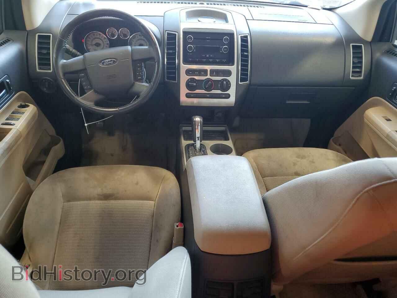 2008 FORD EDGE - VIN: 2FMDK48C68BA26612 - Фото 8