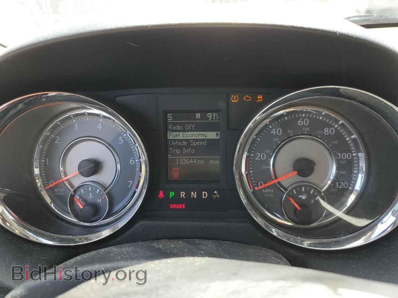 2013 CHRYSLER MINIVAN - VIN: 2C4RC1BG2DR683104 - Фото 9