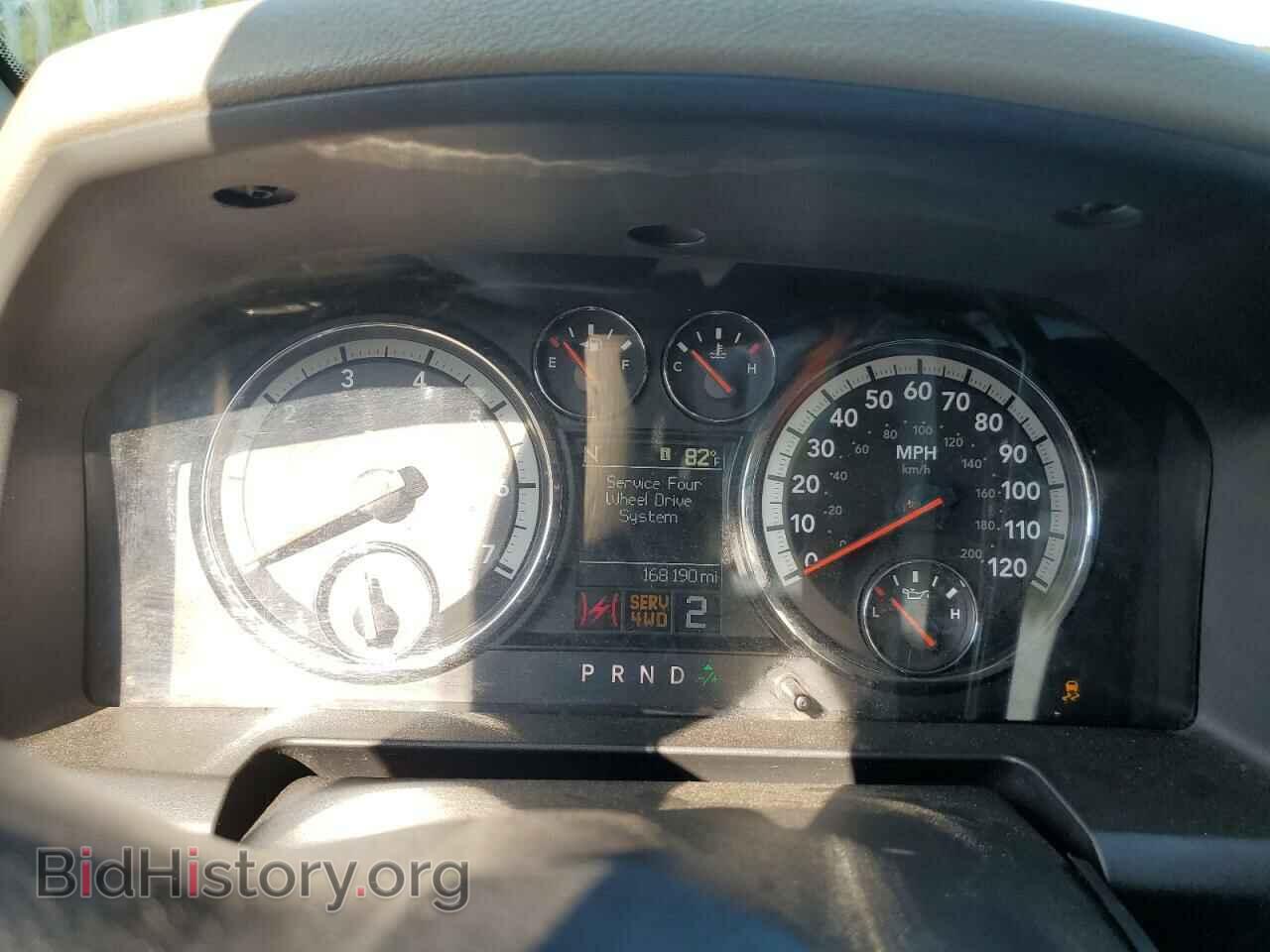 2012 DODGE RAM 1500 - VIN: 1C6RD7GT4CS199994 - Photo 9