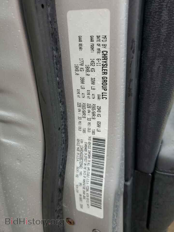 2011 DODGE DURANGO - VIN: 1D4RD4GG5BC729461 - Photo 13