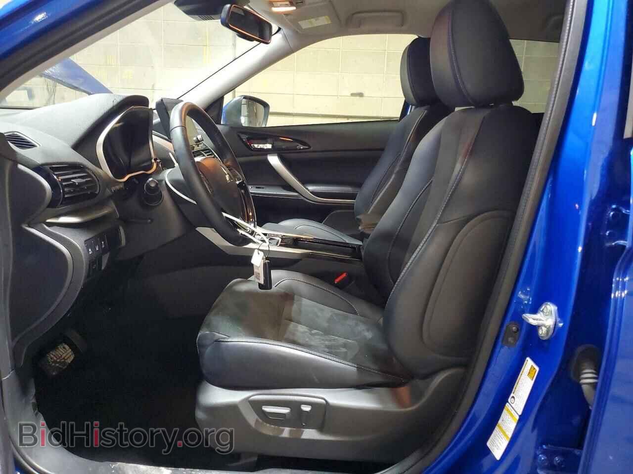 2026 MITSUBISHI ECLIPSE - VIN: JA4ATWAA4TZ007209 - Photo 7
