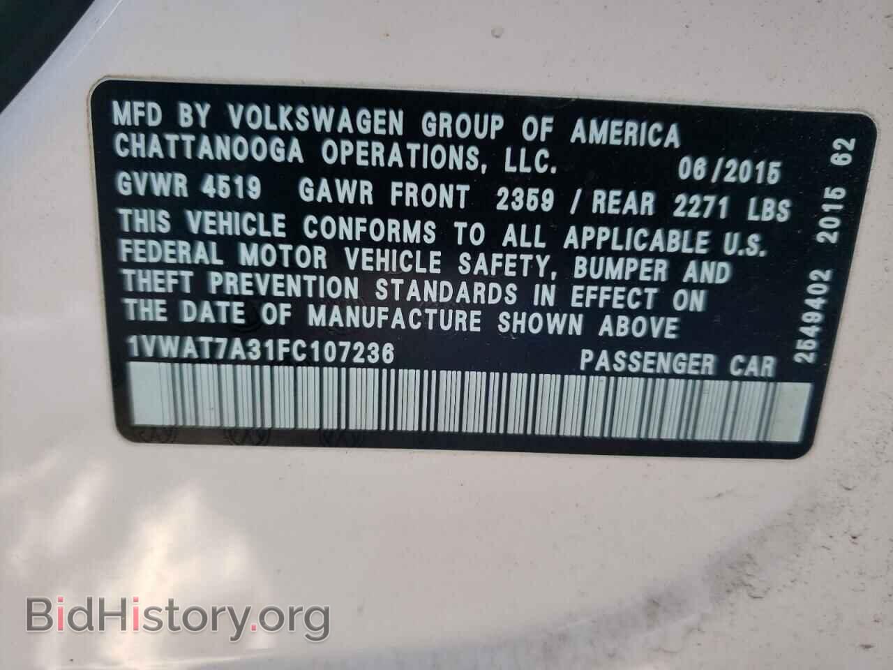 2015 VOLKSWAGEN PASSAT - VIN: 1VWAT7A31FC107236 - Фото 10