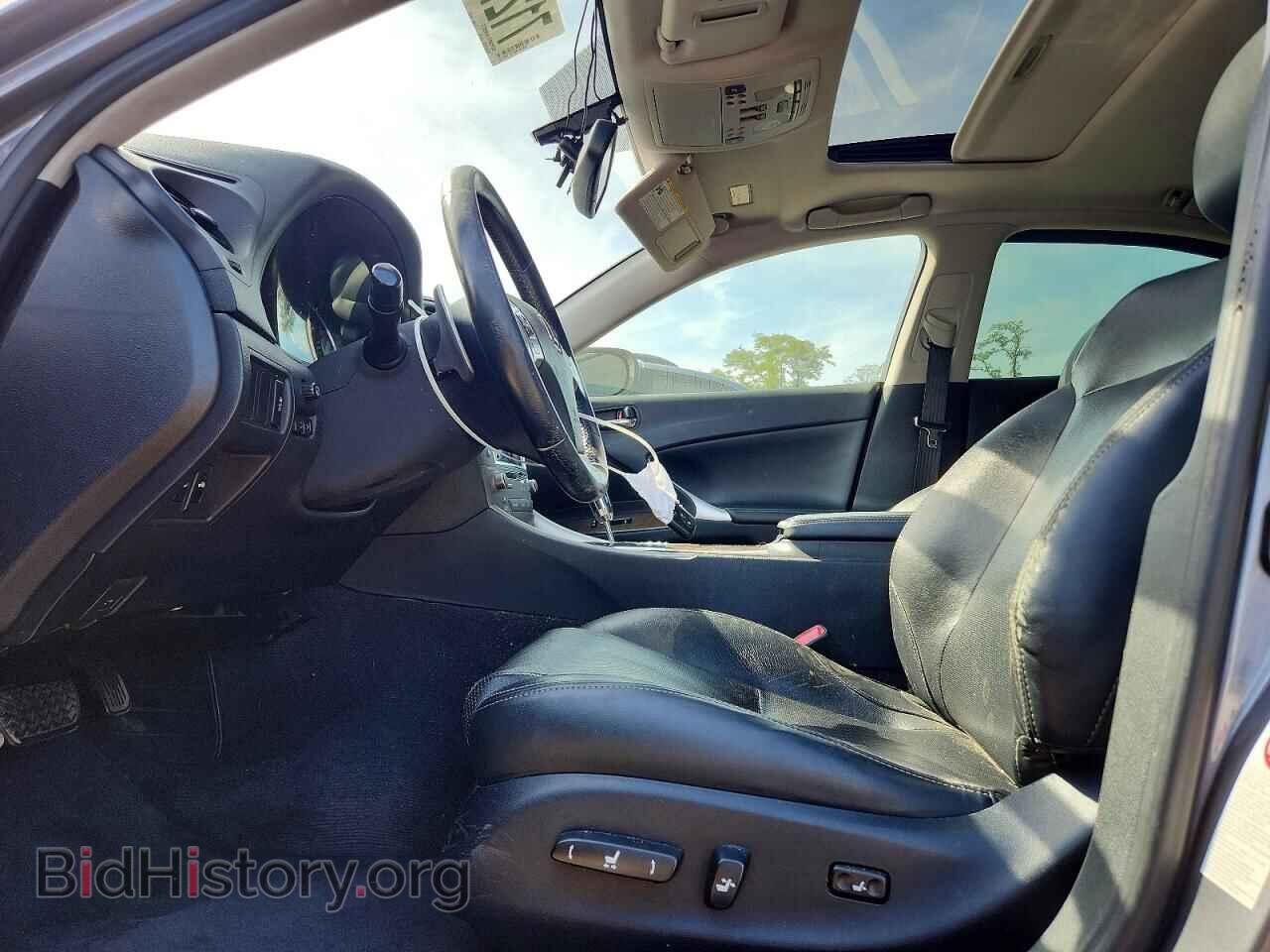 2012 LEXUS IS - VIN: JTHCF5C22C5058509 - Photo 7