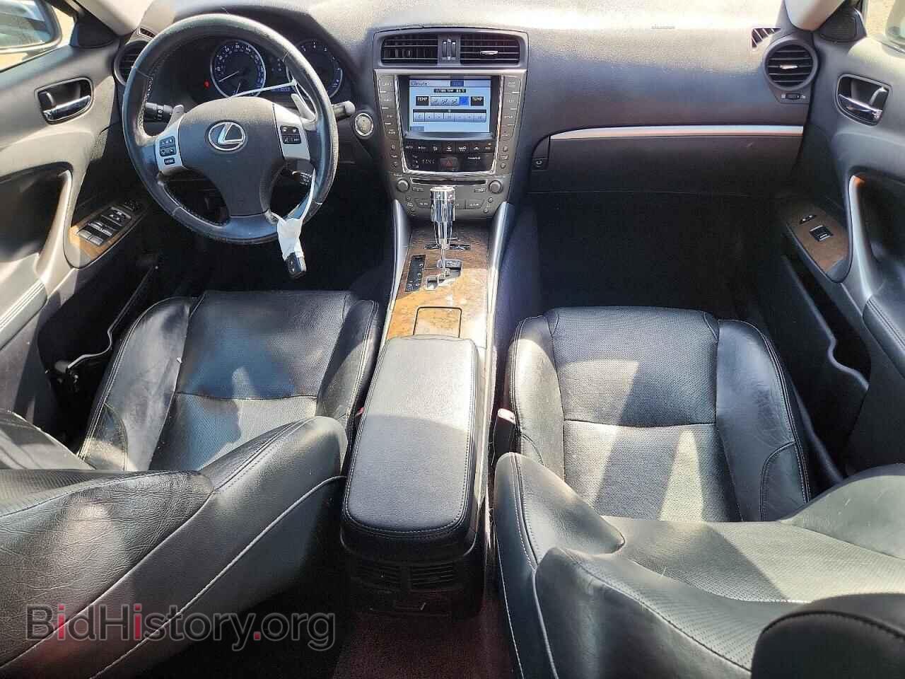 2012 LEXUS IS - VIN: JTHCF5C22C5058509 - Photo 8