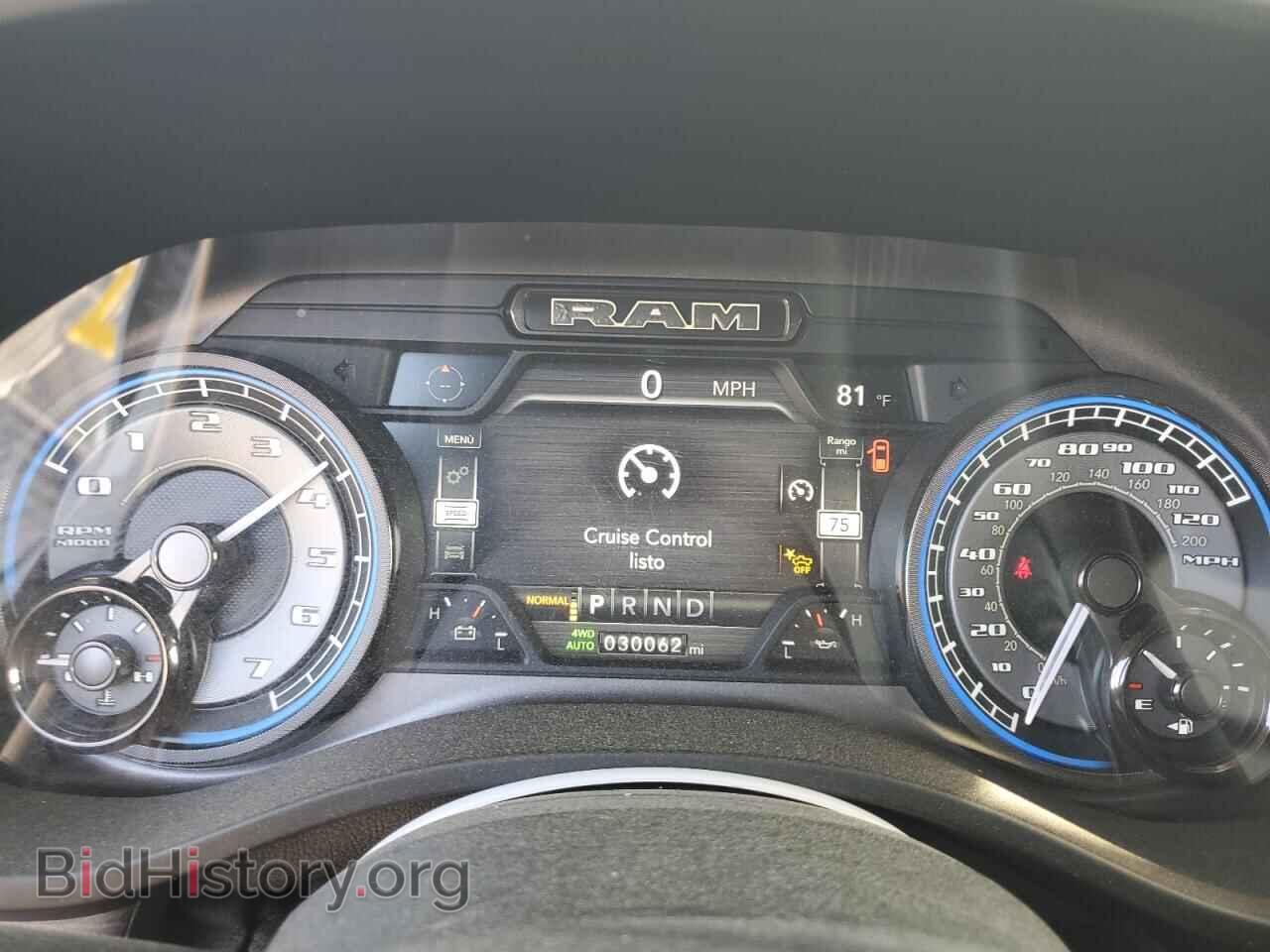2022 RAM 1500 - VIN: 1C6SRFHT3NN209430 - Photo 9