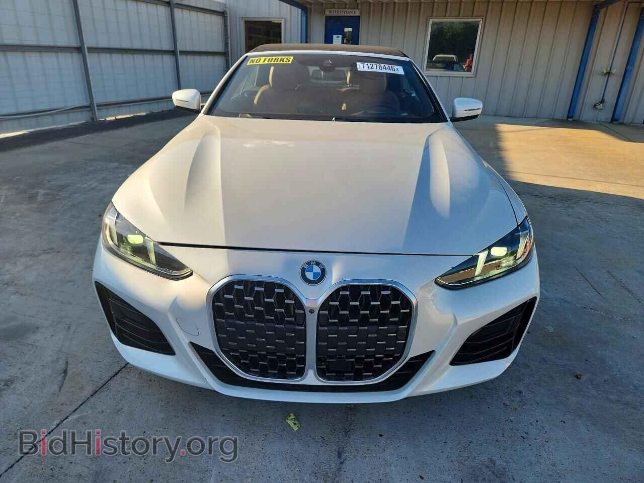 2026 BMW 4 SERIES - VIN: WBA33DB06TCW82004 - Photo 5