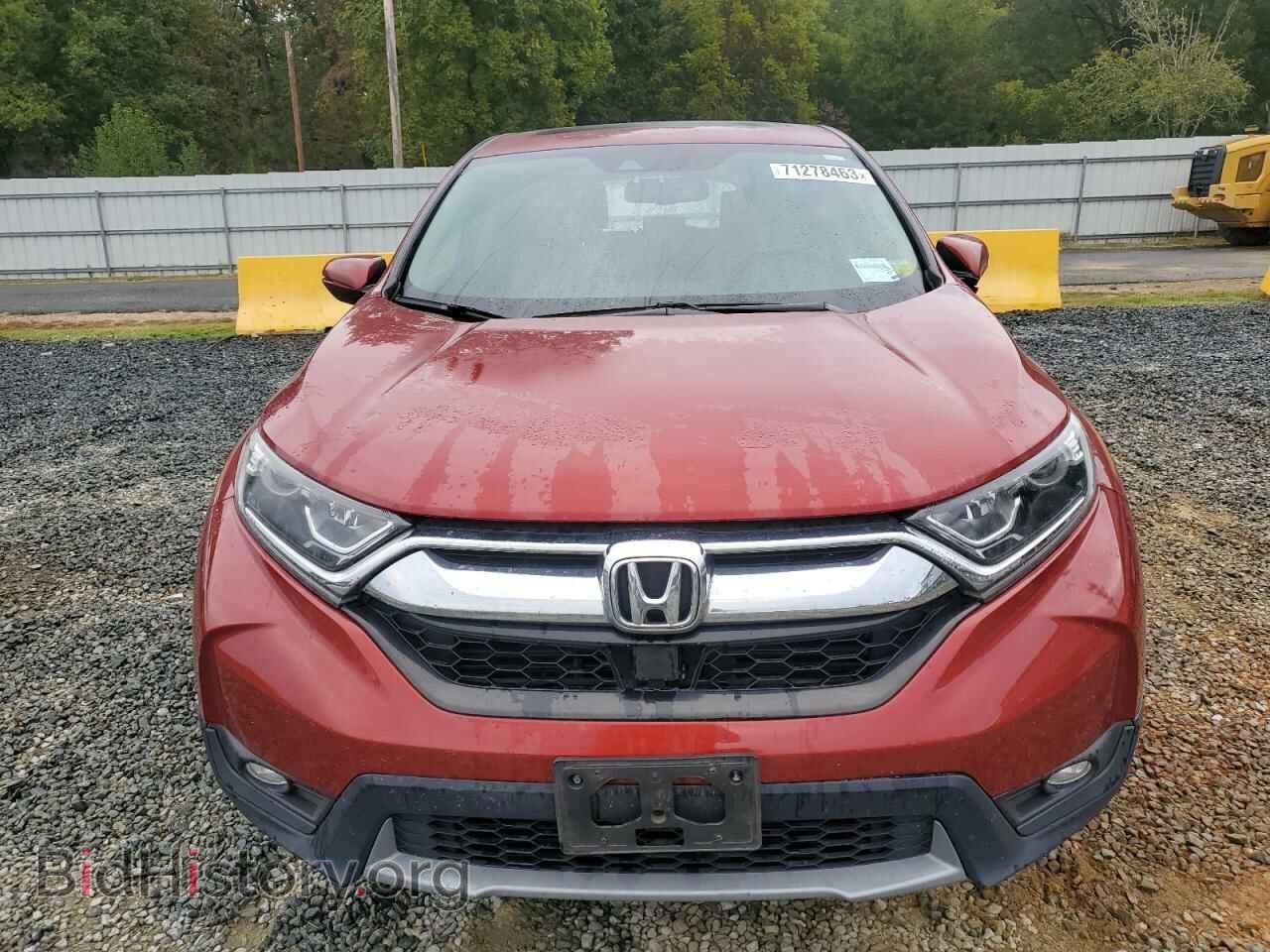 2017 HONDA CRV - VIN: 5J6RW2H81HL008690 - Фото 5