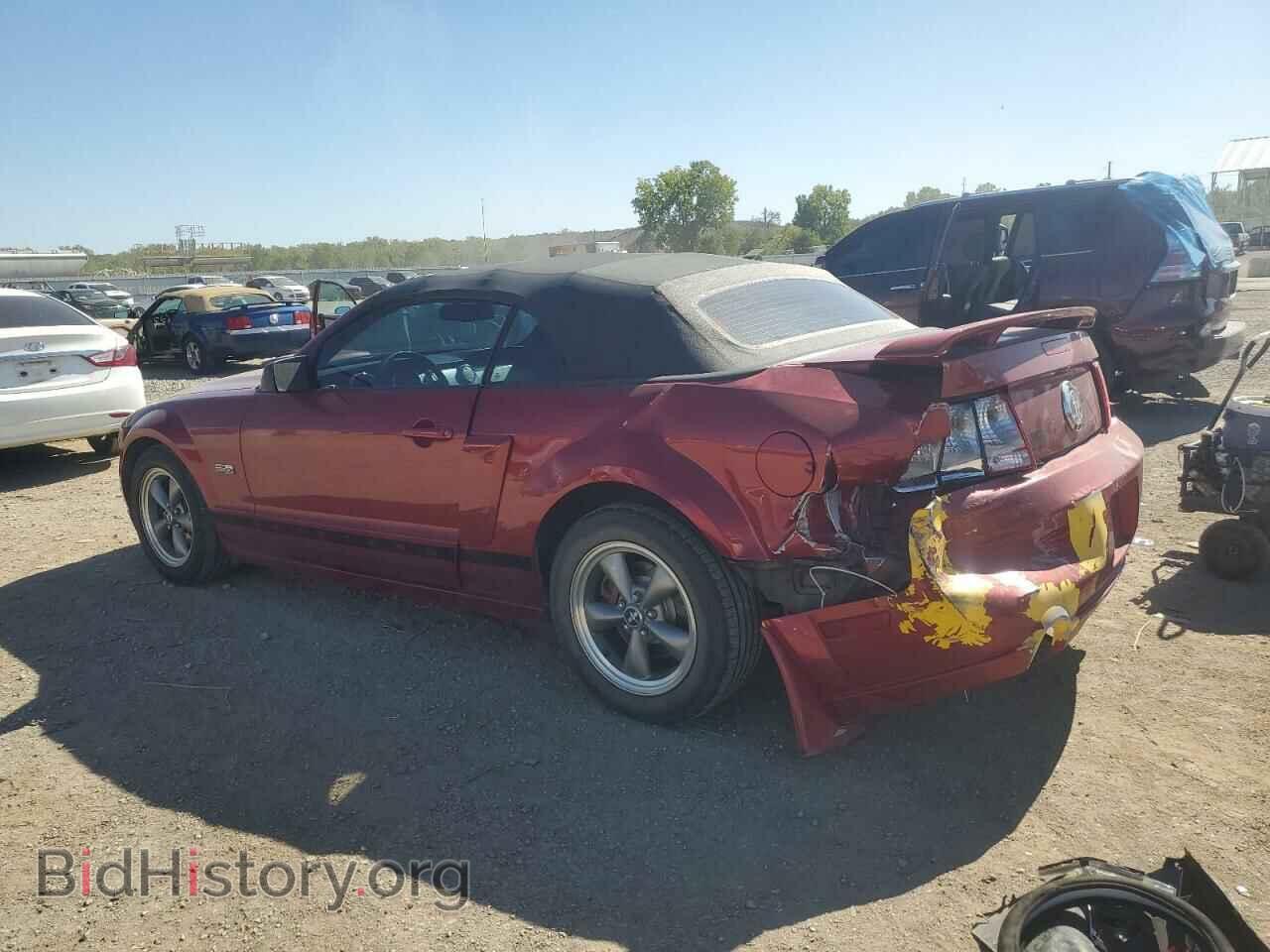 2007 FORD ALL Models - VIN: 1ZVHT84N275206963 - Photo 2
