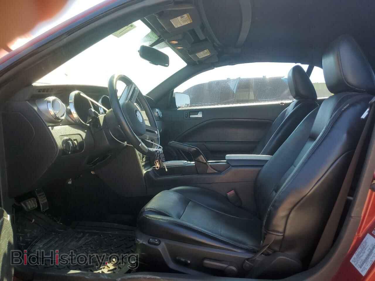 2007 FORD ALL Models - VIN: 1ZVHT84N275206963 - Photo 7