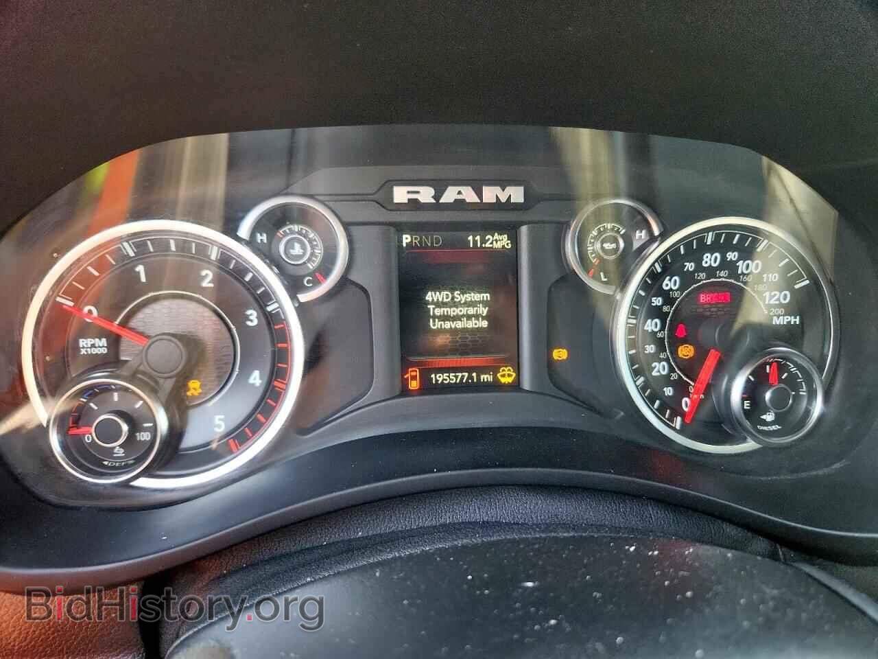 2023 RAM 3500 - VIN: 3C63RRGL3PG521234 - Photo 9
