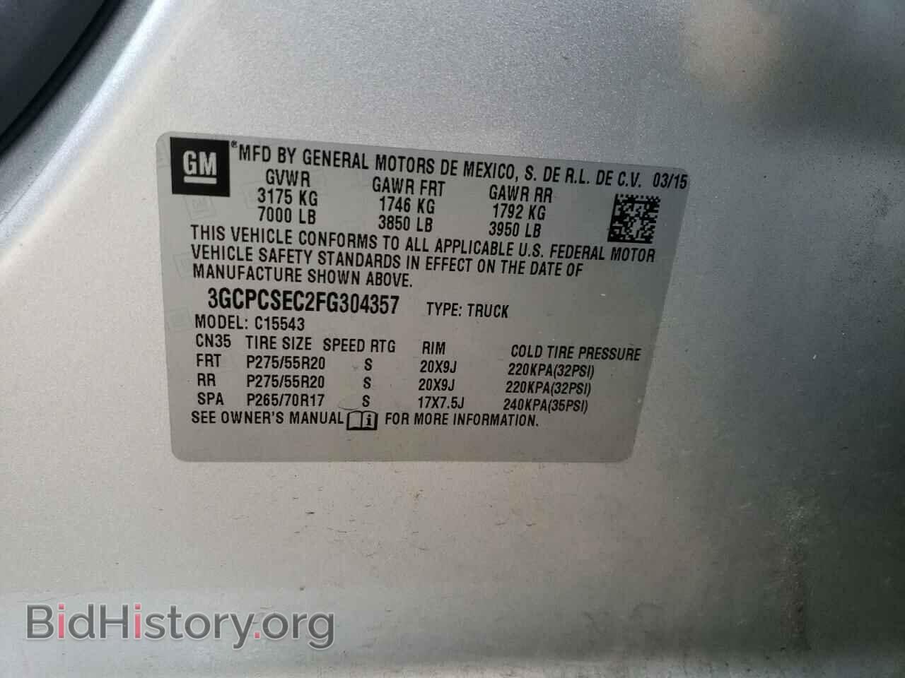 2015 CHEVROLET ALL Models - VIN: 3GCPCSEC2FG304357 - Фото 12
