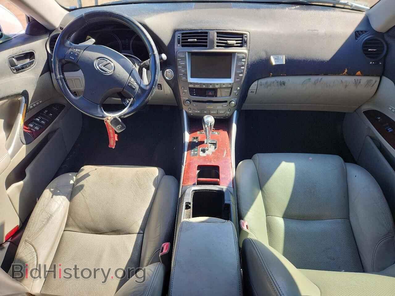 2006 LEXUS IS - VIN: JTHCK262762007356 - Photo 8