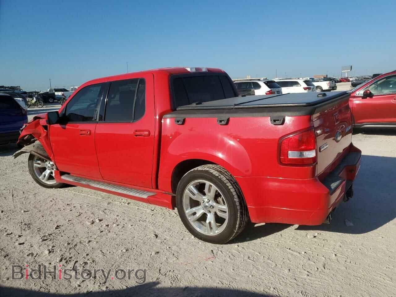 2008 FORD EXPLORER - VIN: 1FMEU33808UB04095 - Фото 2