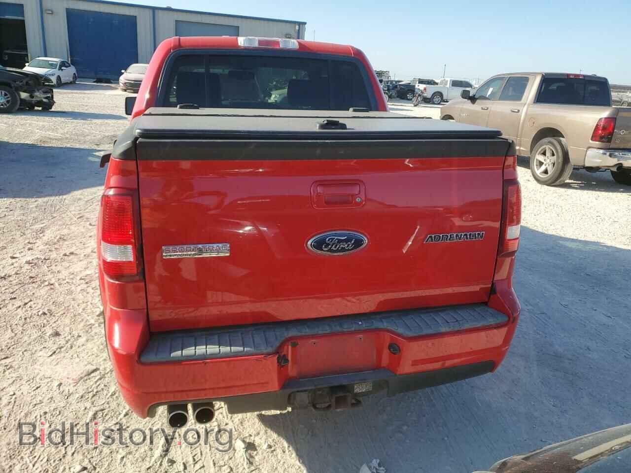 2008 FORD EXPLORER - VIN: 1FMEU33808UB04095 - Фото 6