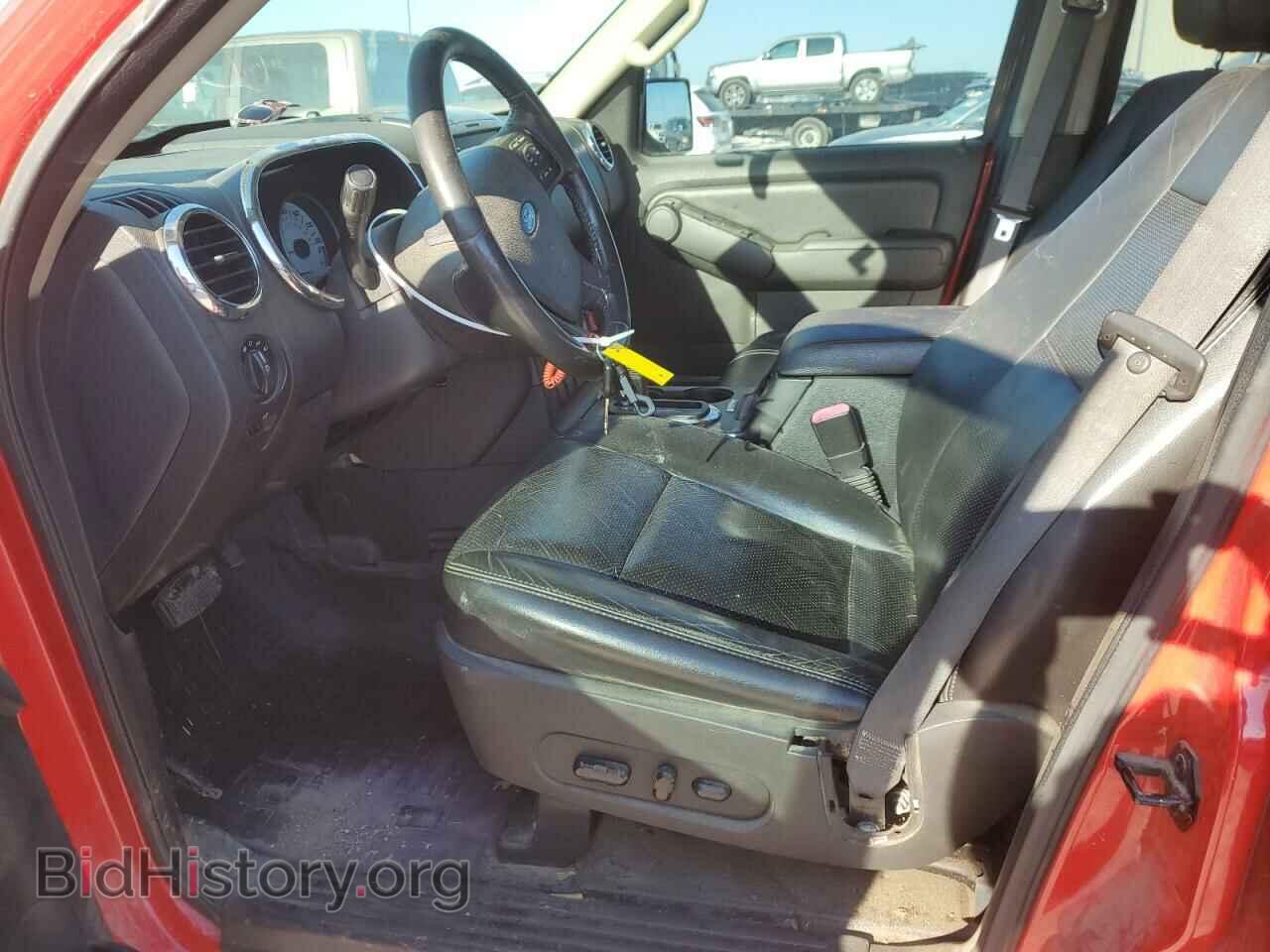 2008 FORD EXPLORER - VIN: 1FMEU33808UB04095 - Фото 7