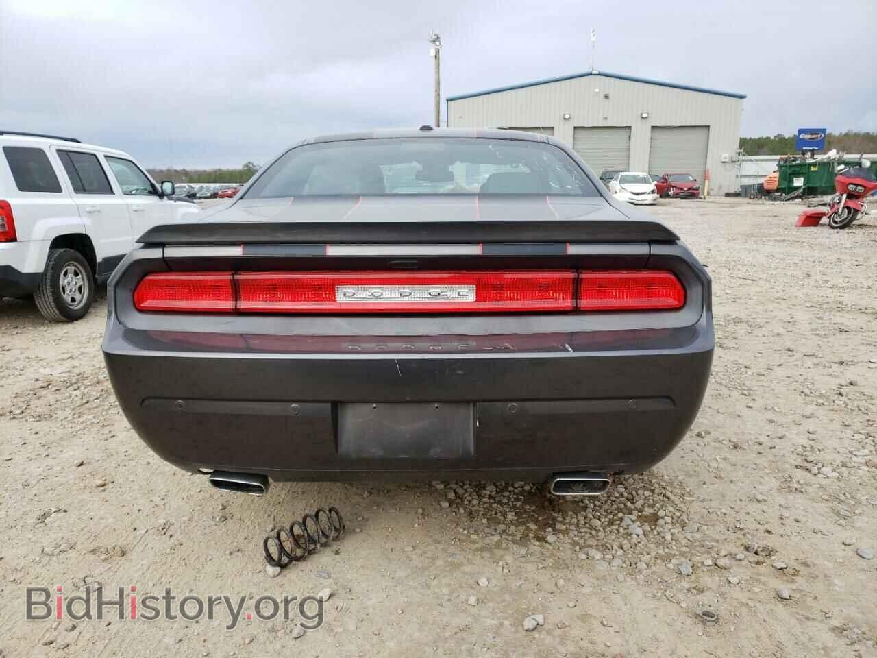2014 DODGE CHALLENGER - VIN: 2C3CDYBT1EH242214 - Фото 6