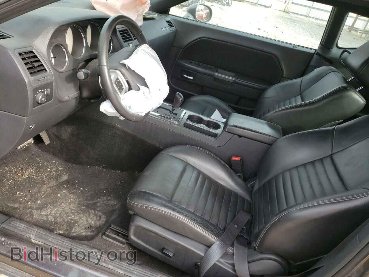 2014 DODGE CHALLENGER - VIN: 2C3CDYBT1EH242214 - Фото 7