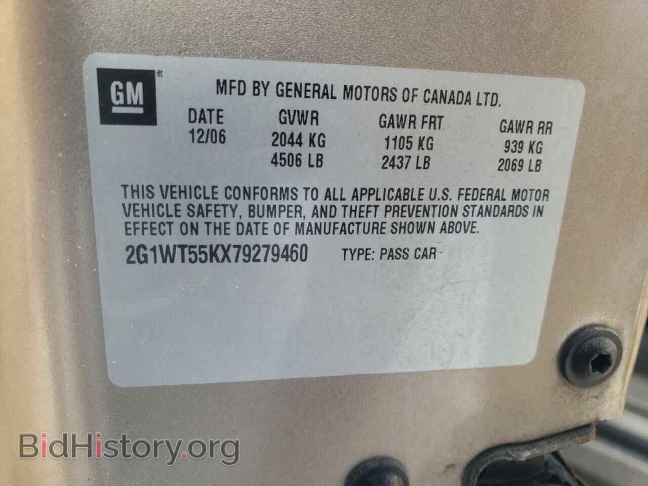 2007 CHEVROLET IMPALA - VIN: 2G1WT55KX79279460 - Фото 10