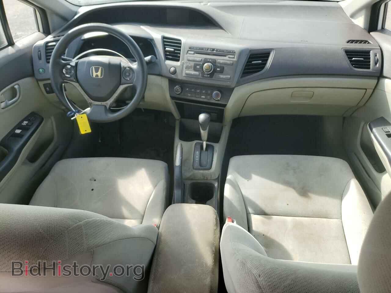2012 HONDA CIVIC - VIN: 2HGFB2F69CH544428 - Фото 8