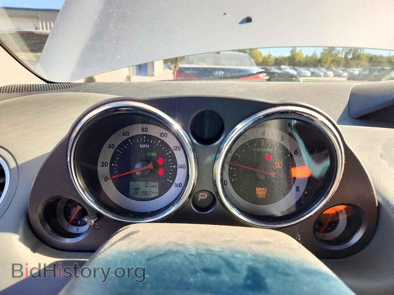 2008 MITSUBISHI ECLIPSE - VIN: 4A3AK34T98E010445 - Фото 9