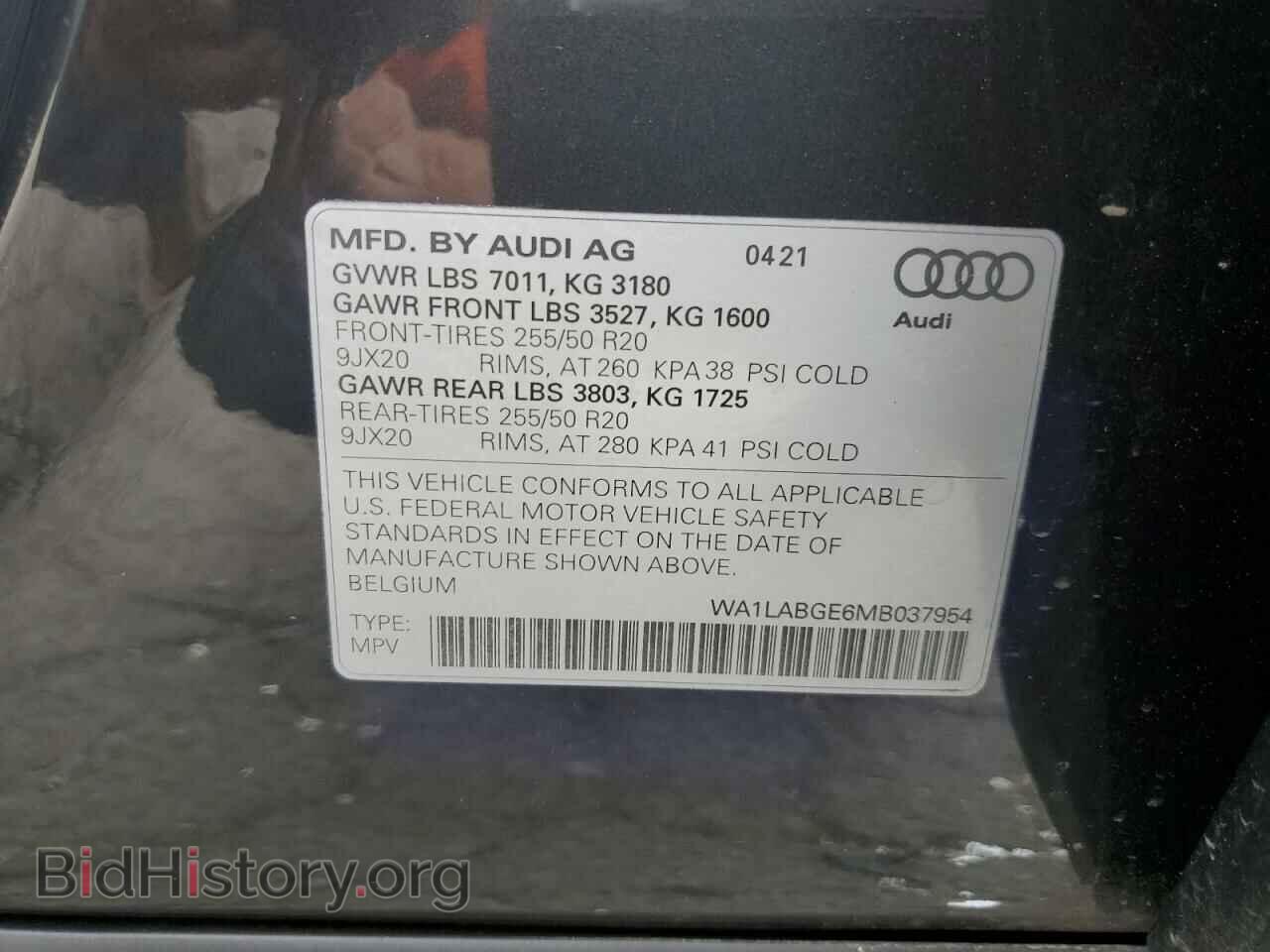 2021 AUDI E-TRON - VIN: WA1LABGE6MB037954 - Фото 12