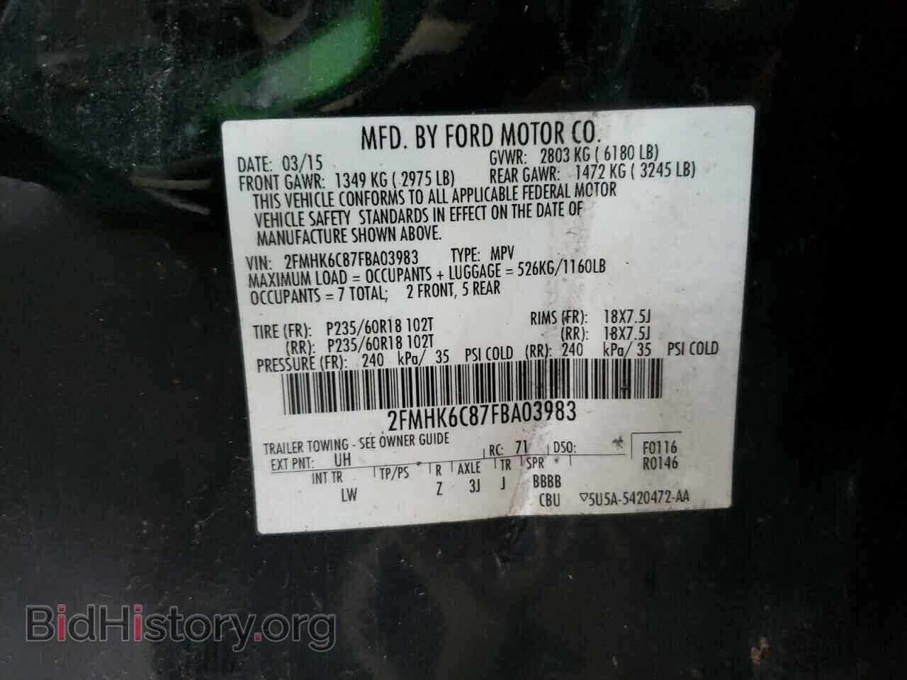 2015 FORD FLEX - VIN: 2FMHK6C87FBA03983 - Photo 10