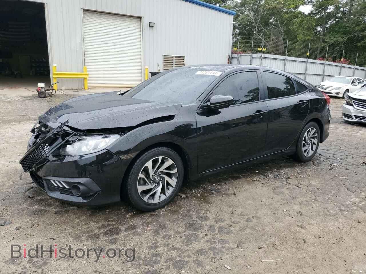 Фотография 19XFC2F7XHE027890 - HONDA CIVIC 2017
