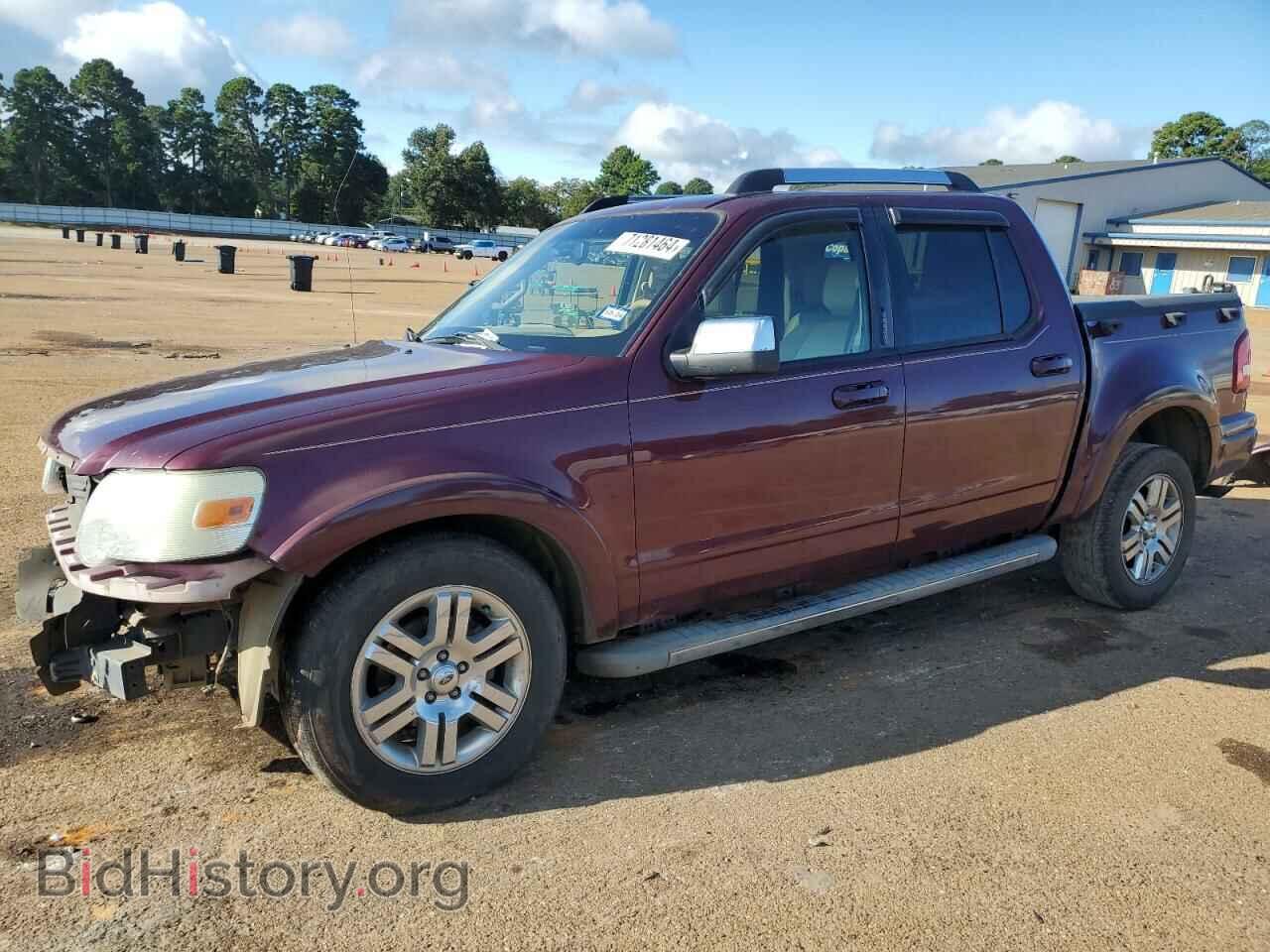 Фотография 1FMEU33E48UB31189 - FORD EXPLORER 2008