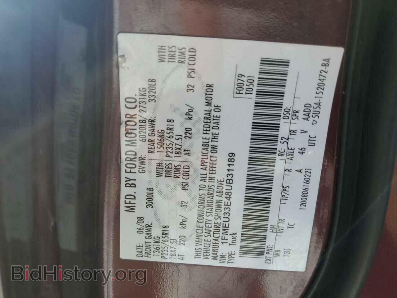 2008 FORD EXPLORER - VIN: 1FMEU33E48UB31189 - Фото 13