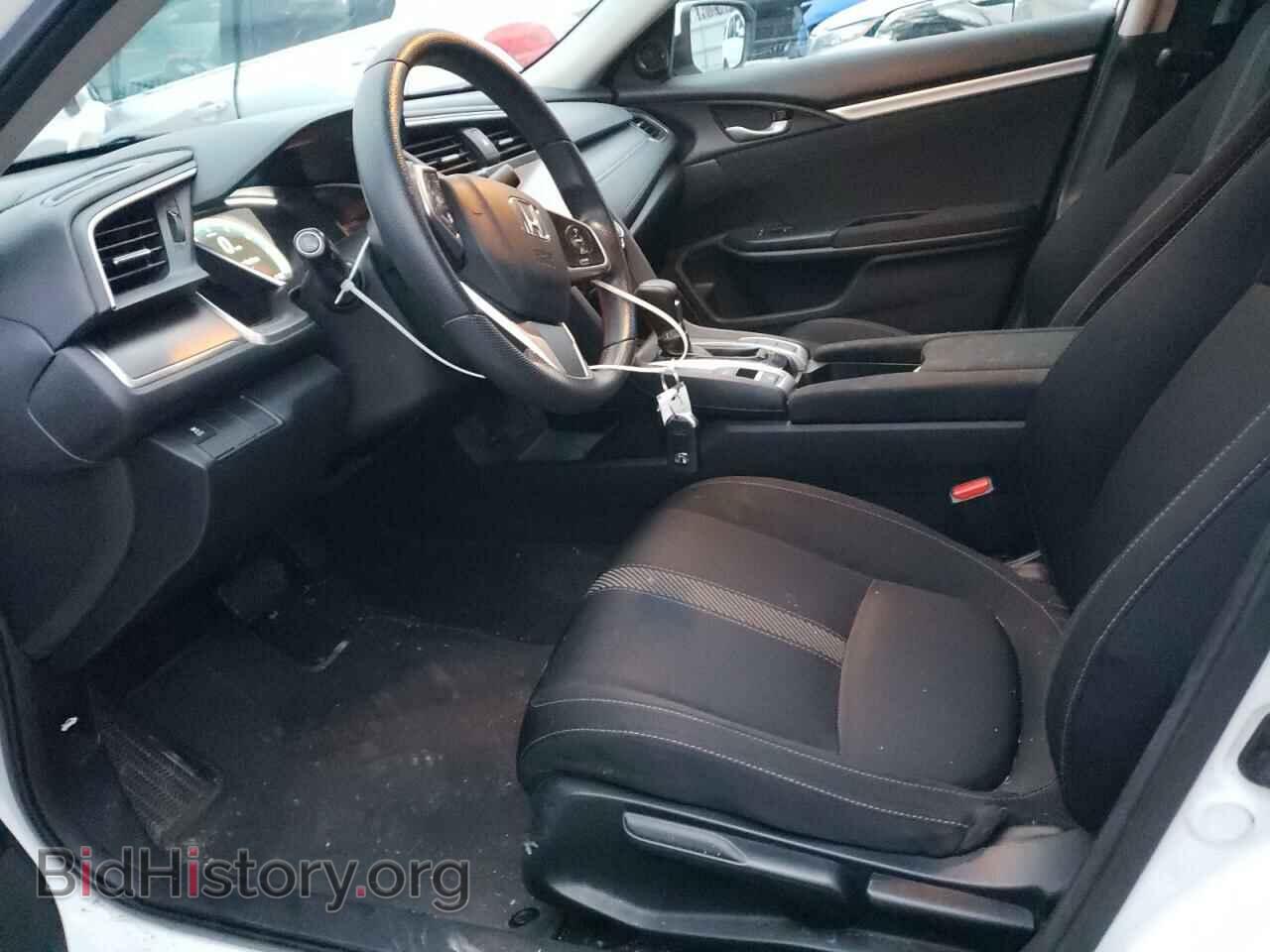 2017 HONDA CIVIC - VIN: 19XFC2F70HE080792 - Photo 7