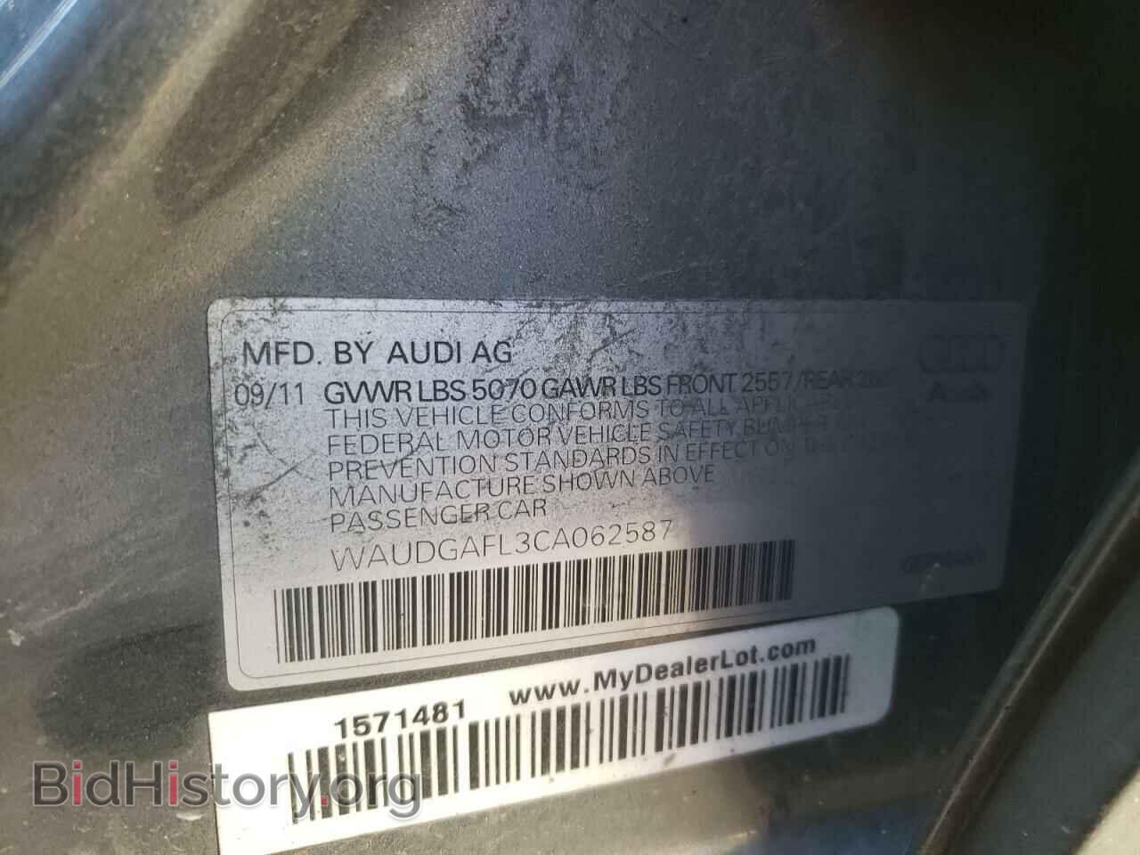 2012 AUDI S4/RS4 - VIN: WAUDGAFL3CA062587 - Фото 10