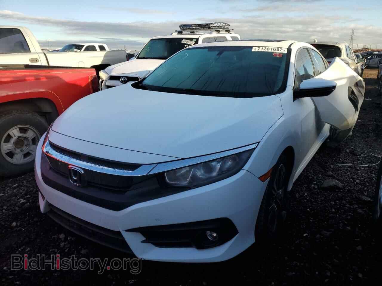 Photo 19XFC1F77HE033527 - HONDA CIVIC 2017