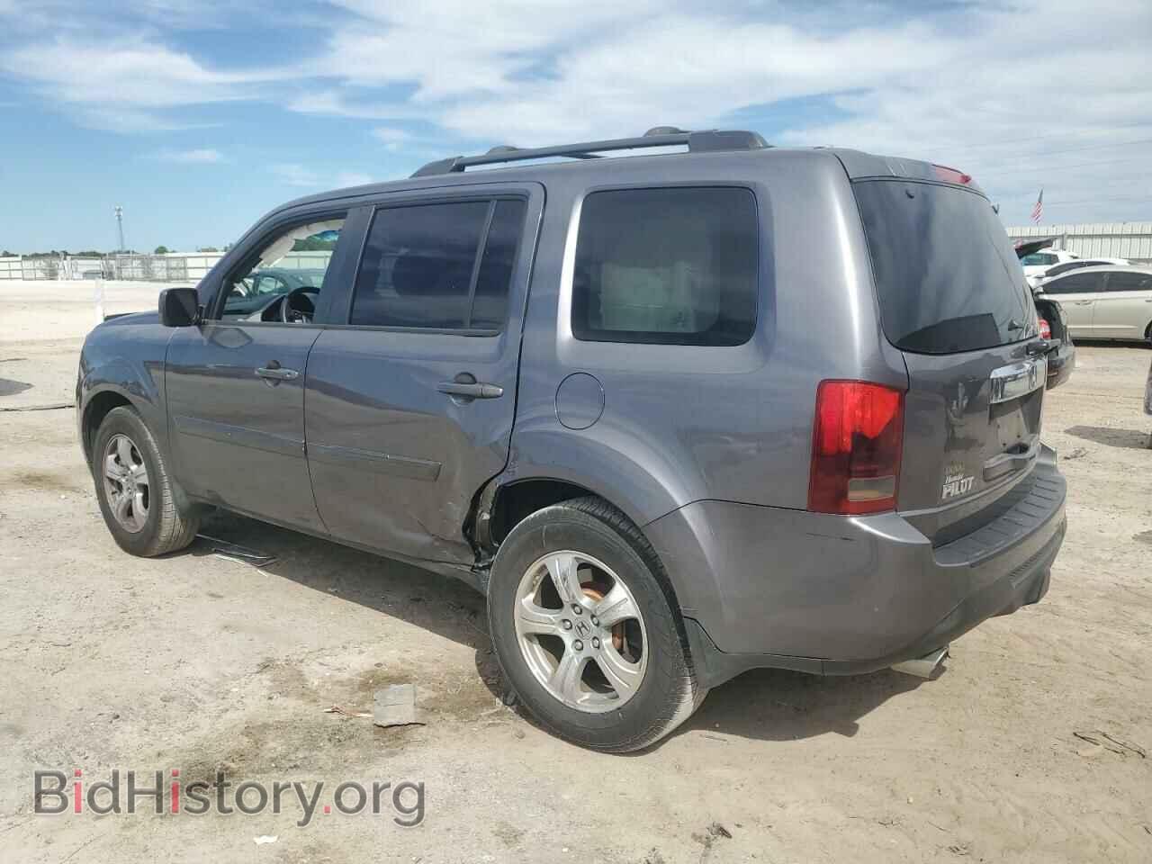 2015 HONDA PILOT - VIN: 5FNYF3H40FB007521 - Фото 2