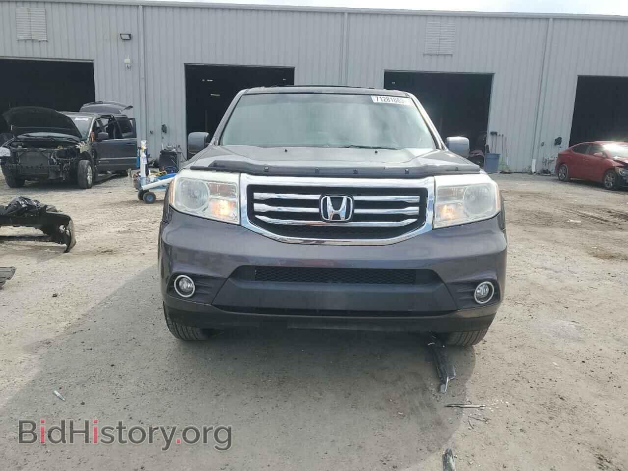 2015 HONDA PILOT - VIN: 5FNYF3H40FB007521 - Фото 5