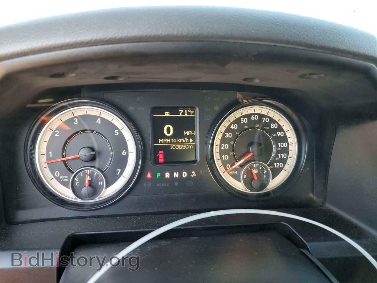 2017 RAM All Models - VIN: 3C6UR5CJ7HG569516 - Фото 9