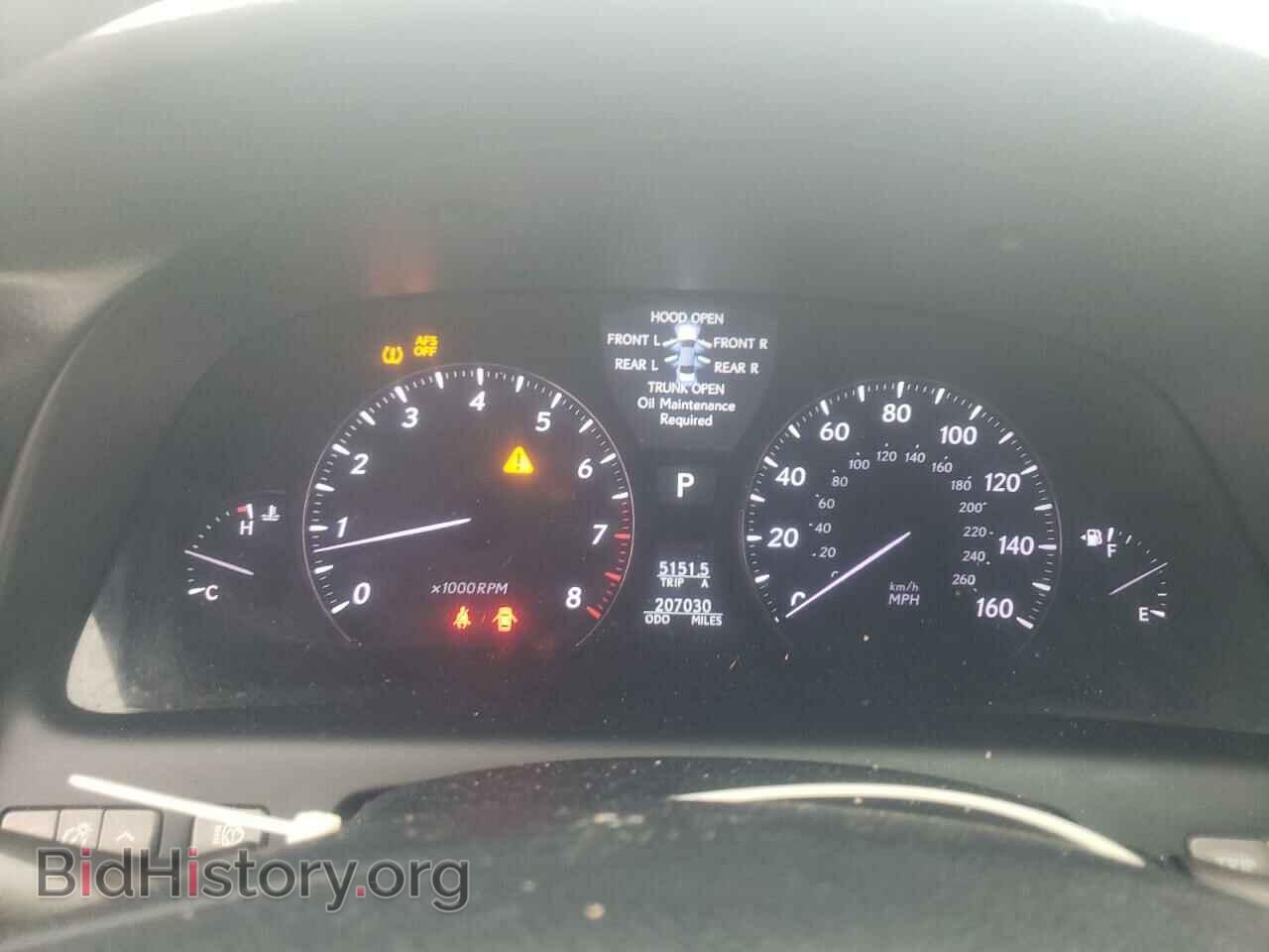 2007 LEXUS LS460 - VIN: JTHBL46F875000620 - Фото 9