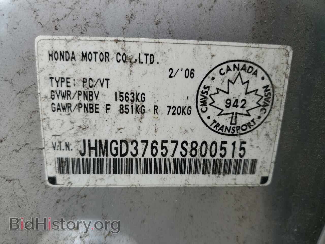 2007 HONDA FIT - VIN: JHMGD37657S800515 - Фото 12