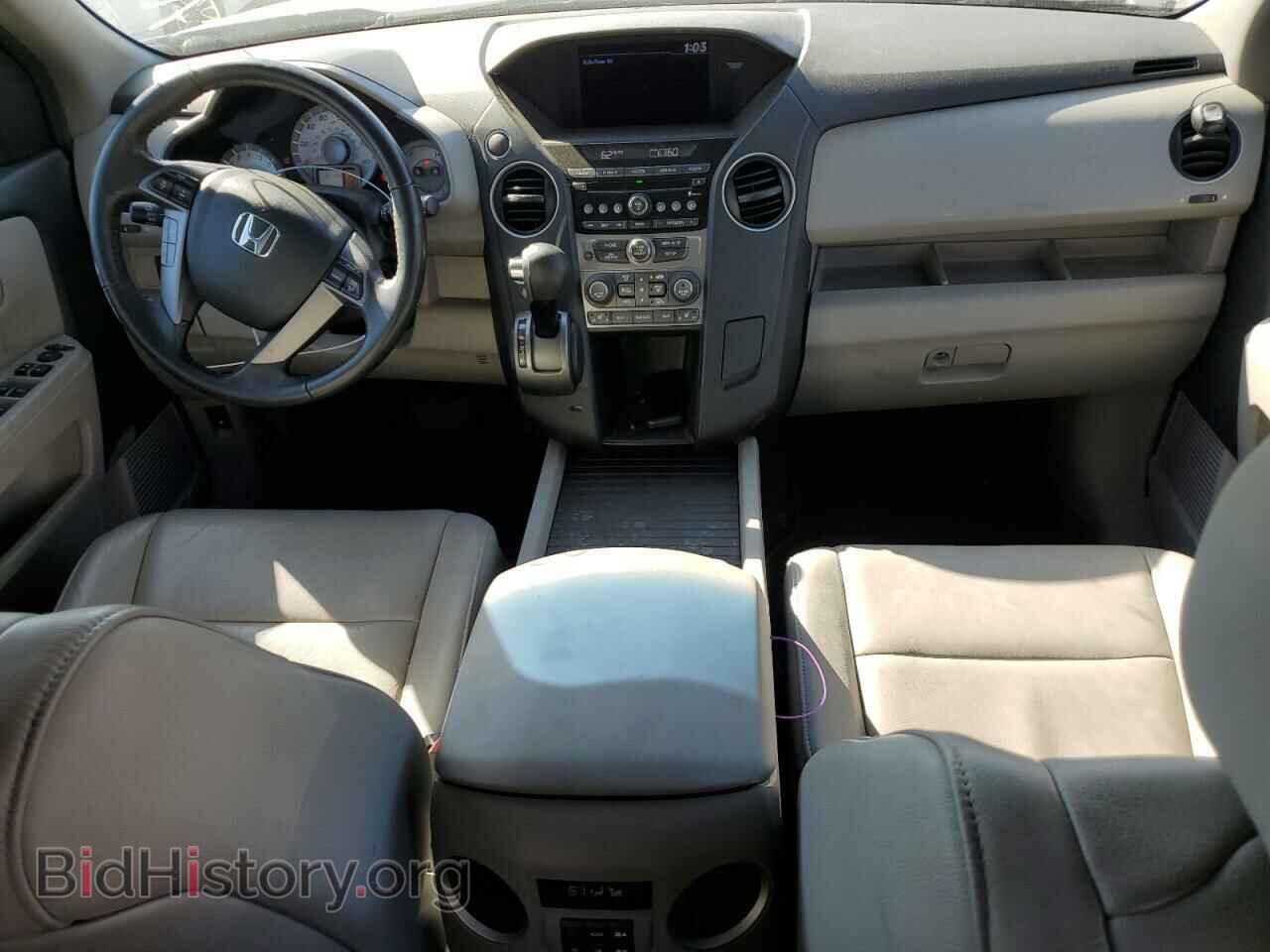 2013 HONDA PILOT - VIN: 5FNYF4H51DB044069 - Фото 8