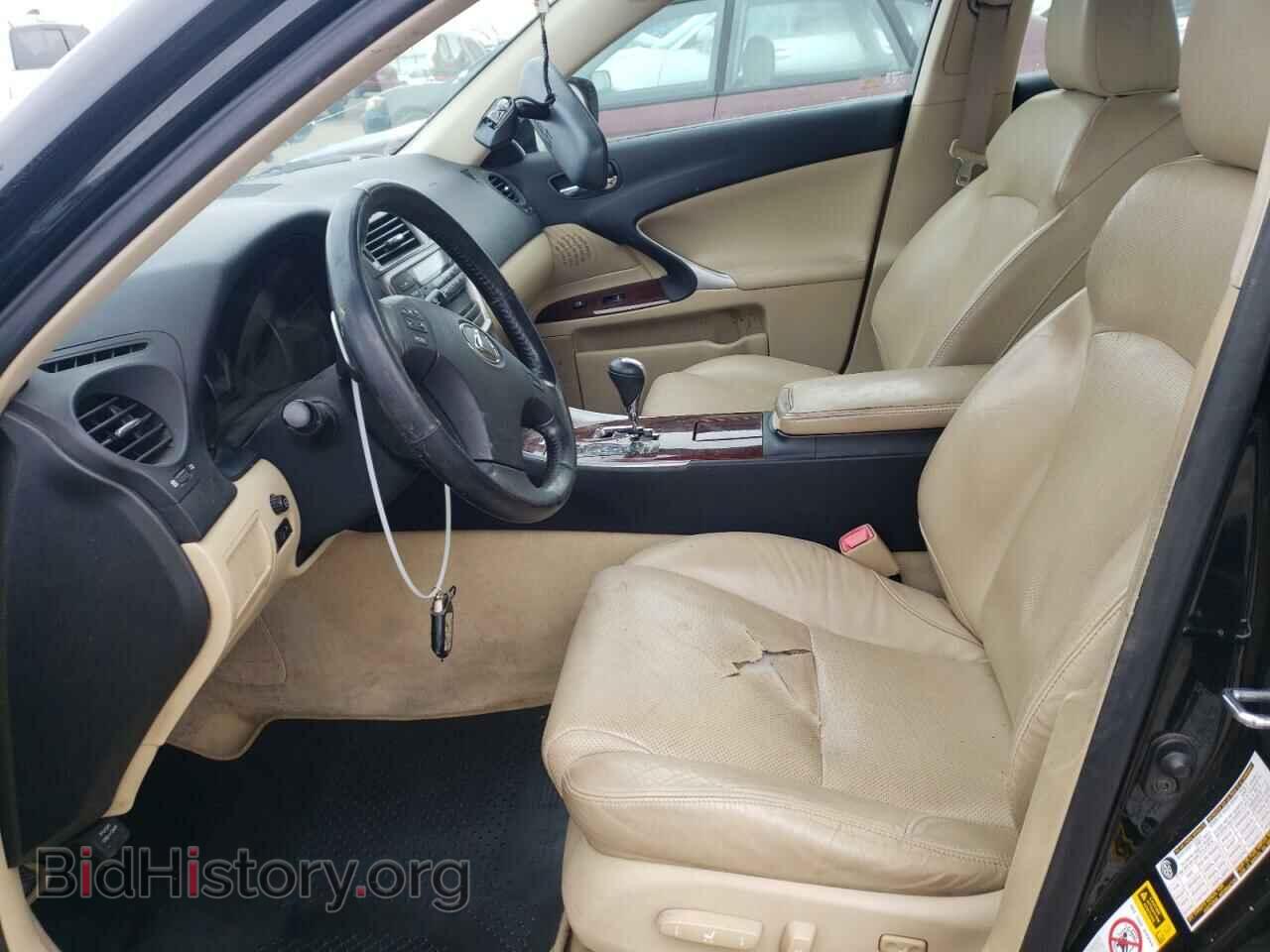 2006 LEXUS IS - VIN: JTHBE262465010569 - Фото 7