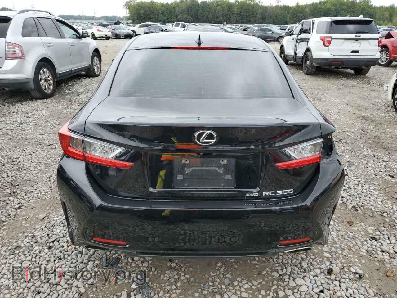 2015 LEXUS RX350 - VIN: JTHSE5BCXF5001567 - Фото 6