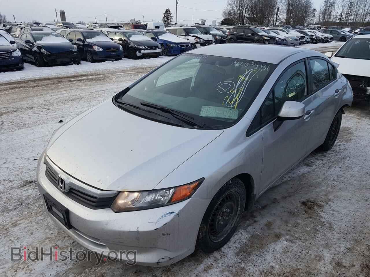 2012 HONDA CIVIC - VIN: 2HGFB2F46CH117688 - Фото 2