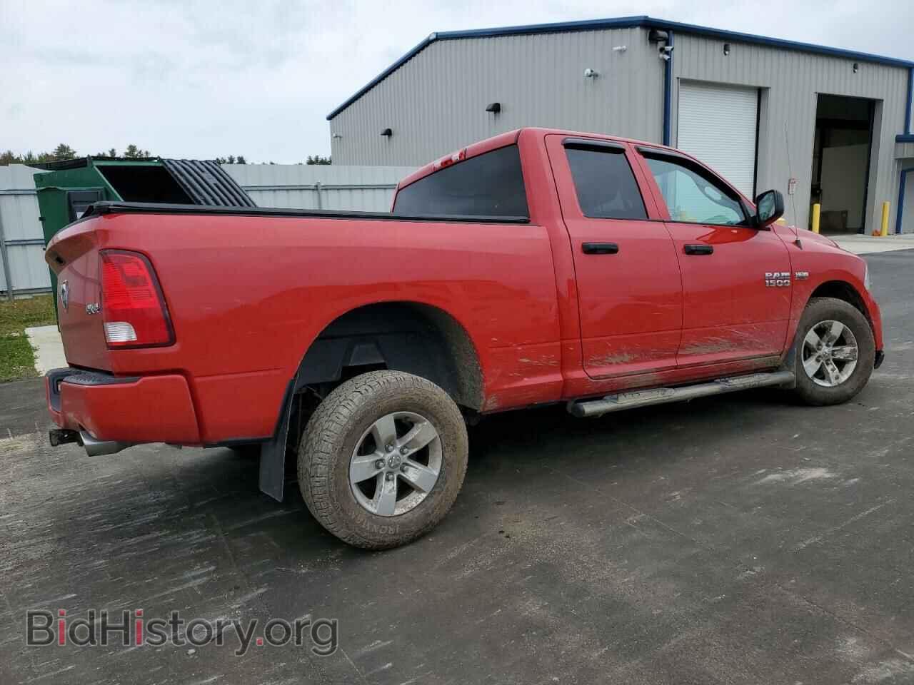 2017 RAM 1500 - VIN: 1C6RR7FT8HS667039 - Фото 3
