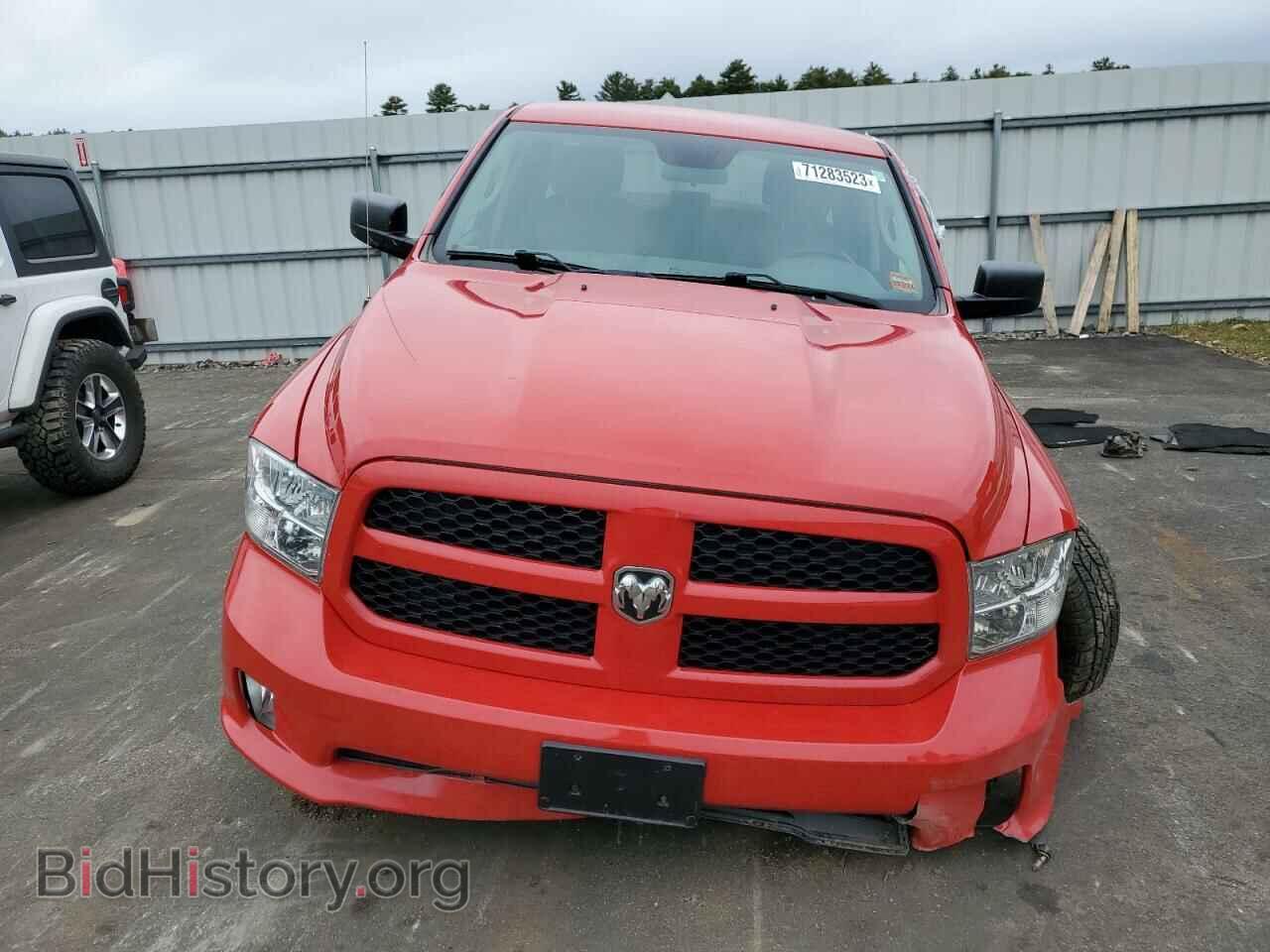 2017 RAM 1500 - VIN: 1C6RR7FT8HS667039 - Фото 5