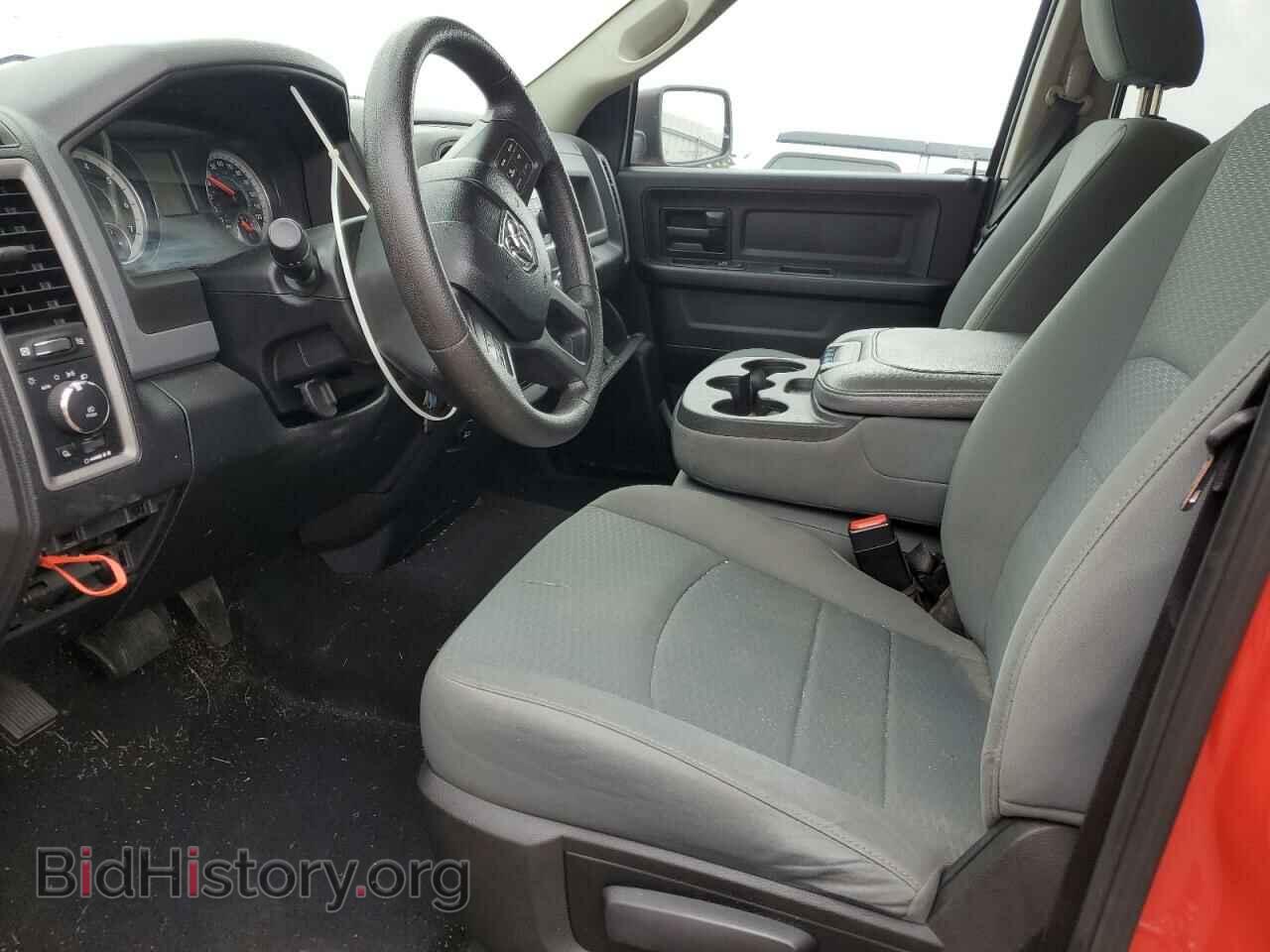 2017 RAM 1500 - VIN: 1C6RR7FT8HS667039 - Фото 7