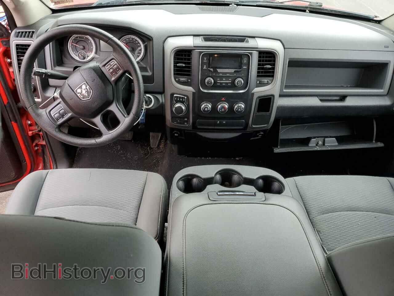 2017 RAM 1500 - VIN: 1C6RR7FT8HS667039 - Фото 8